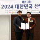 디아이솔루션 이미지