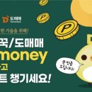 e포인트 이미지