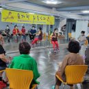 웃음교육지도사(1급) 이미지