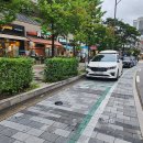 초록마을 별내점 이미지