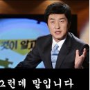 요아정 안양시청점 이미지