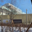 달동네 | 수도국산 달동네 박물관 시범운영 솔직후기｜인천 레트로 전시 데이트, 아이와 가볼만한 곳