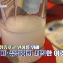 주식회사 에스와이인터내셔널