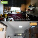 윤택 자연인 하차 선언, 그날 폐가에서 무슨 일이 있었나