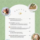 세상의모든아침 이미지