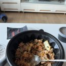 밥풀릭스(BAPULIX) 이미지