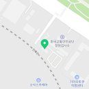 현대로템주식회사부속의원 이미지