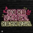 다함께 점핑점핑 이미지