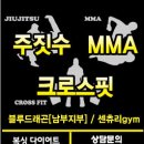 센츄리헬스 이미지