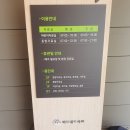 버드내도서관 2층 이미지