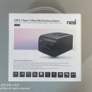리버네트워크 넥시 <b>NX</b>1263 USB 3.0 Type C 도킹스테이션 구매 후기