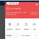 스위트몰