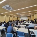 한국싸나톨로지협회 이미지