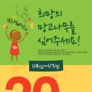 더금샵 이미지