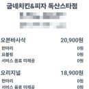 독산로74길 이미지