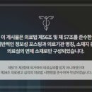 양산부부한의원 이미지