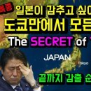 하나ENG - 논산시 | 하나ENG