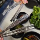 대왕호텔 | 전주 한옥마을 물갈비맛집 세종대왕 항아리 바베큐 솔직후기