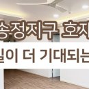 Dream공인중개사사무소 이미지