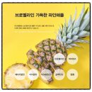한스이화 이미지