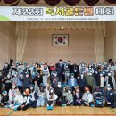 연산관 이미지
