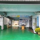 경성회식당