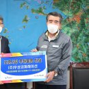 우성환경㈜ 이미지