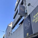 모다백화점 부평점 | [부평데이트코스] 불고기회관 프리미엄 후기 – 모던 한식 다이닝 : 분위기·서비스·맛 삼박자!