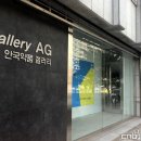갤러리자리아트 이미지