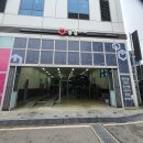 더뉴K3 토탈쿼츠 0w20 엔진오일 교환 후기, 공임나라 안산원시점