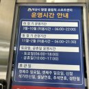 함열올림픽스포츠센터 이미지