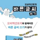 주식회사인원 이미지