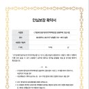 현진에버빌 네이버블로그