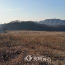 서충주생활체육공원 이미지