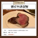 헬로 행정사 사무소 이미지
