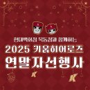 현대백화점 목동점 이미지