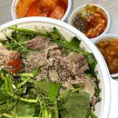 속리산 염소요리 전문점 이미지