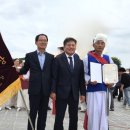 한국농악보존협회 서산시지회, ‘제25회 김제 지평선 대통령배 전국농악경연대회’ 대통령상 수상!(김면수의 정치토크) 이미지