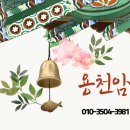 검성로-1 이미지