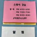 섹시노래주점 이미지