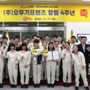 삼성웰스토리㈜ 이미지