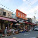 화랑로25길 이미지