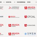 서남자동차정비 이미지