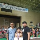 기지초등학교 이미지