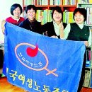혜영통신 이미지