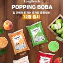 야긴에프앤비 이미지