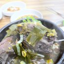 당곡간이역 이미지