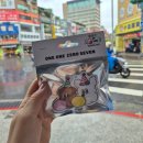 남장리 108-19번지 앞 | 7월 타이베이 쇼핑 목록