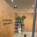 중원산업구내식당 이미지