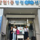 일산동중학교 이미지